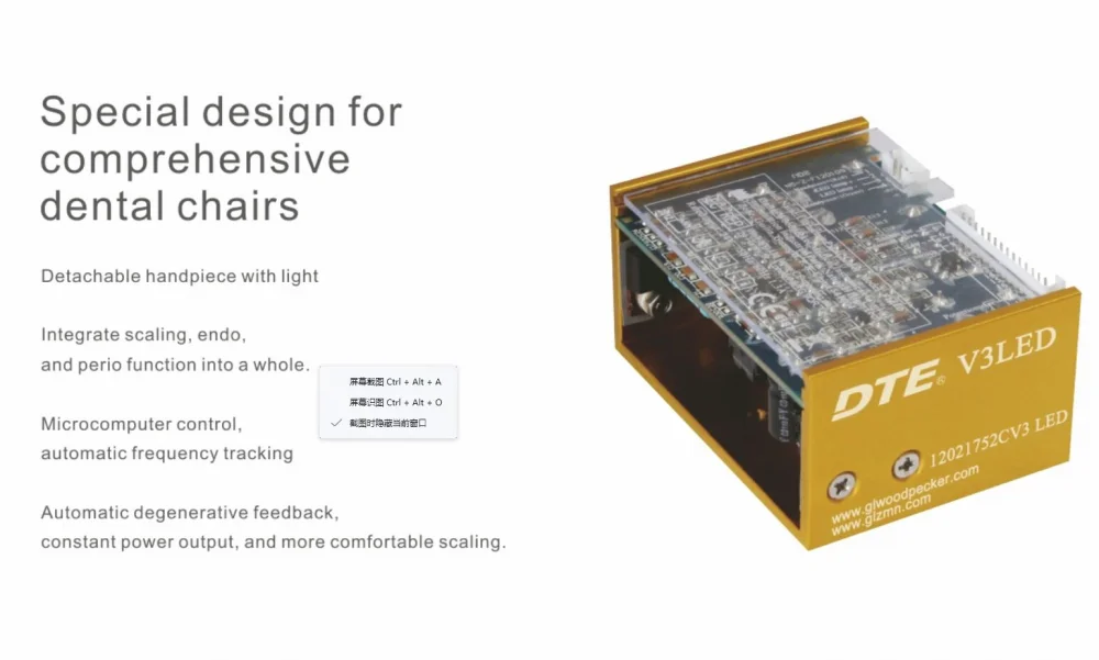 denta-tec-120260711023916745334