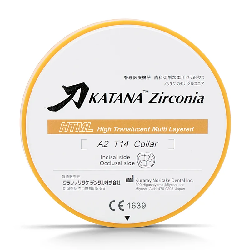 denta-tec-120260711074325786817