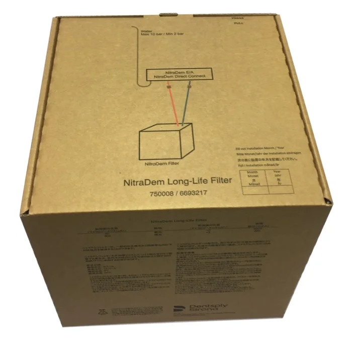 denta-tec-120260711104418808374