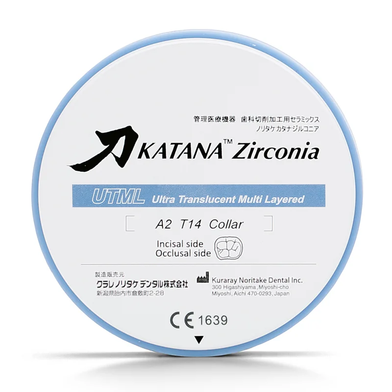 denta-tec-120260712115402956416