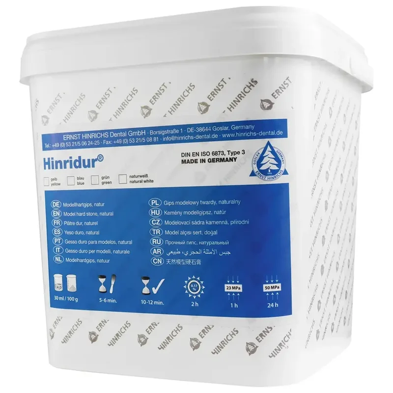 denta-tec-220260710235723718690
