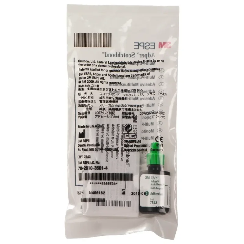 denta-tec-220260711002008722767