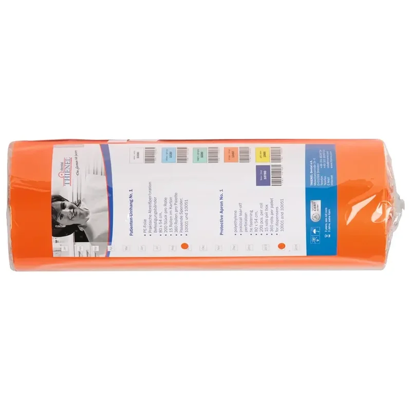 denta-tec-220260711005551728784