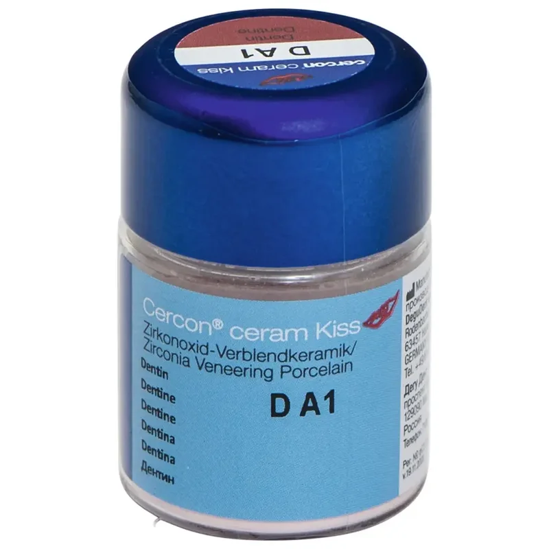 denta-tec-220260711020358740093