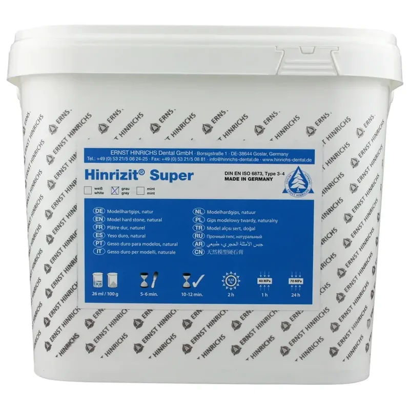 denta-tec-220260711021347741449