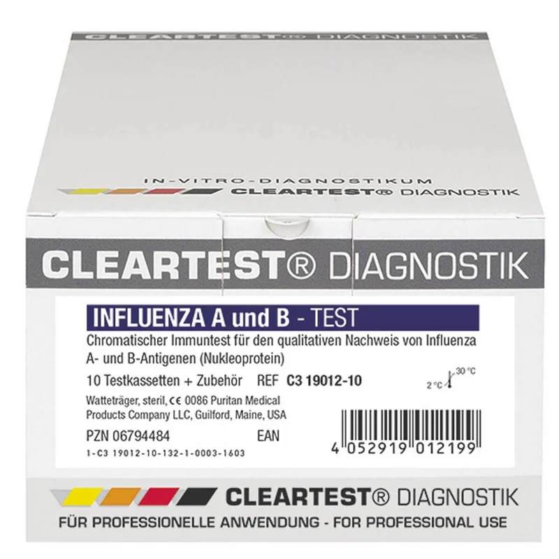 doccheckshop20260710164553637110